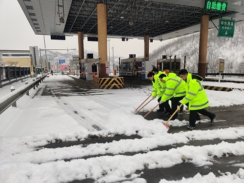 除雪.jpg